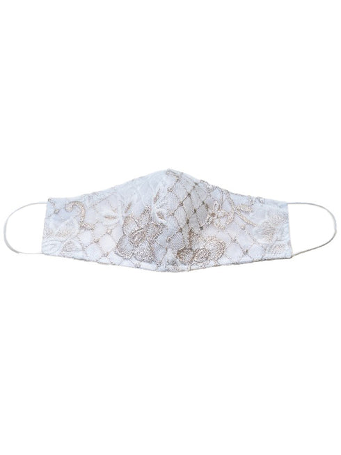 Girls Multi Color Lattice Embroidered Lace Face Mask 2-16 - SophiasStyle.com